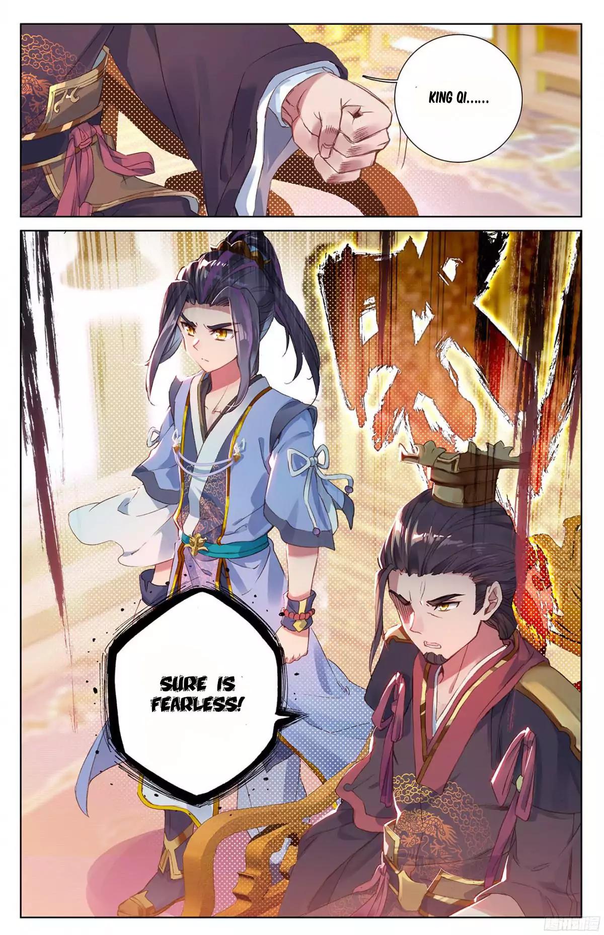 Yuan Zun Chapter 11.5 10